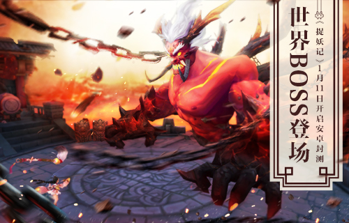 ����BOSS�ǳ� ��׽���ǡ�1��11�տ�����׿���