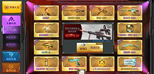 cf��������������ʹ�ʾ ����12�α���
