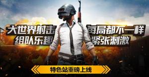 ��������:��Ѷ���������������ع⣬��Ҫ100�����