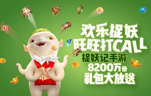 ��׿��⿪�� ��׽���ǡ��������������ƶ�����ʳ