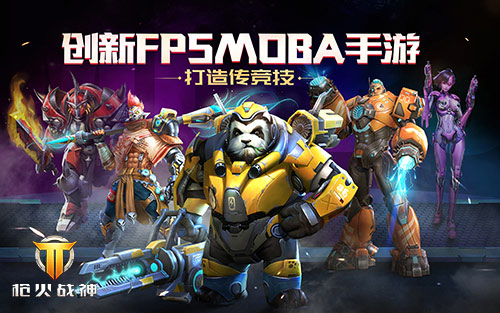 ��ǹ��ս���������� ����������