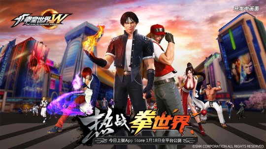 ��ȭ�����硷������ʽ�ϼ�App Store 1��18��ȫƽ̨����