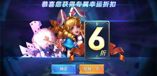 ������ҫ�����̵���һ�ֿ��� �����̵�������Ϣ