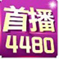 YY4480��ƵӰ