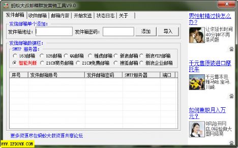 ���ϴ�������