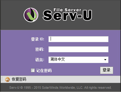 Serv-U FTP Serverע 15.1