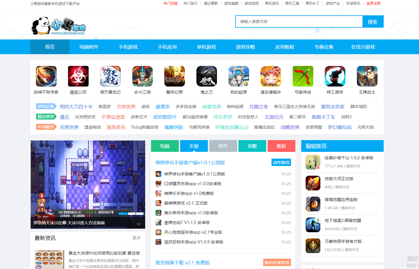 d97137c9964e0f1158f4546376f8abc8.png