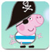 粉红猪的海盗船-益智小游戏