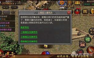 ��Ѫ��������ȫ����ȫƷ�ʷ�ʯ���Դ��̵�-�����ʴ�