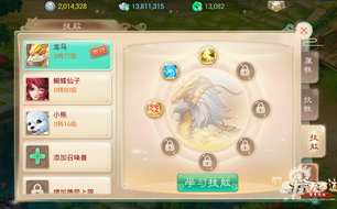 ����������ϵͳ����  �ٻ��޵�����-�����ʴ�