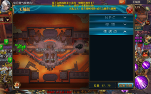 ��������������������������ײ ˭��ִ��ԥ����Ȩ-�����ʴ�