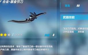 ����3�Ͻ�ʳ�ڵ��ò��� �װ��������-�����ʴ�