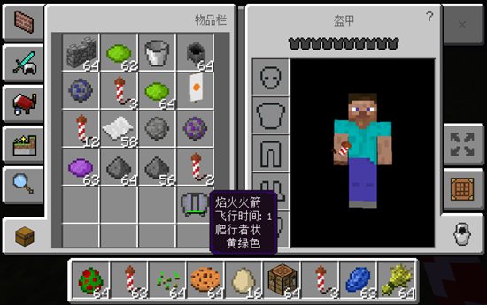 �ҵ������̻�id��ʲô �ֻ����̻��������-�����ʴ�