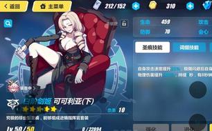 ����3����������ɫ��ҵ���� �����ű�-�����ʴ�