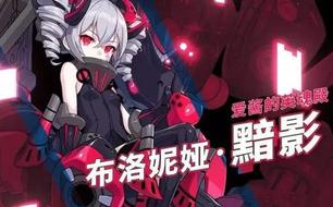 ����3���ΰ�����Ӣ��� ��ʥ�۱���������װ-�����ʴ�