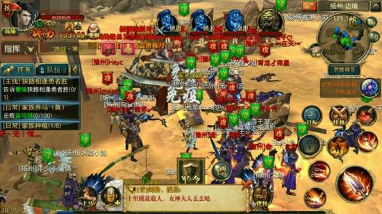 �����������λ�ͨ77������ɽ�� ������ս�ྫ��-�����ʴ�