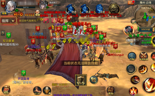 �����������ν���ɽ�ӷ���ս ����ָ�ӵ���Ҫ��-�����ʴ�