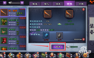 �ɽ�������online��װ���İ�����ֽ�-�����ʴ�