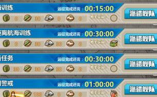 ս����ŮRԶ���ر����� Զ����ô�������-�����ʴ�