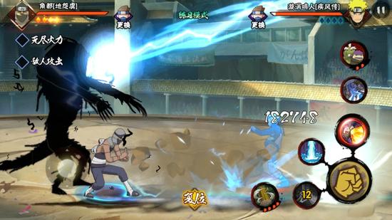 ��Ӱ�������ν��� ��������-�����ʴ�