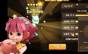 ʯ��ʱ������-�����ʴ�