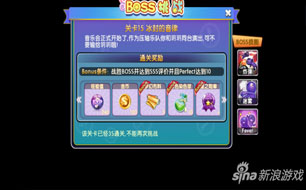 ���������ĵ����¹ؿ�15ͨ�ؼ��� ���������-�����ʴ�