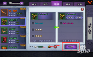 �ɽ�������online���̳���־�� װ����ע��-�����ʴ�