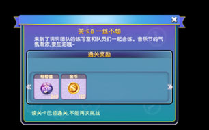 ���������ĵ����¹ؿ�8ͨ�ؼ��� һ˿����-�����ʴ�