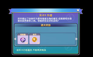 �������š����ĵ����¹ؿ�9ͨ�ؼ��� ��Ԯ-�����ʴ�