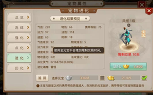 �ʵ�������ѧ�ڲ��ò�֪�ķ�ֽ��-�����ʴ�