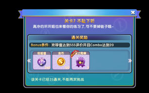 ���������ĵ����¹ؿ�7ͨ�ؼ��� ���ܲ���-�����ʴ�