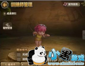 ʯ��ʱ����Դ