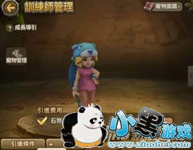 ʯ��ʱ����Դ