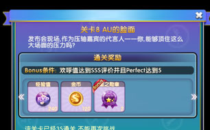 ���������ĵ����¹ؿ�8ͨ�ؼ��� AU������-�����ʴ�