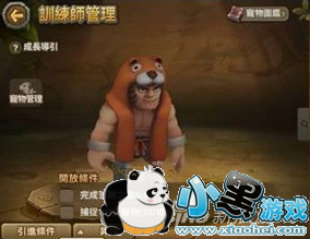 ʯ��ʱ����Դ