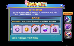 �������������ĵ����¹ؿ�10ͨ�ؼ��� �����-�����ʴ�