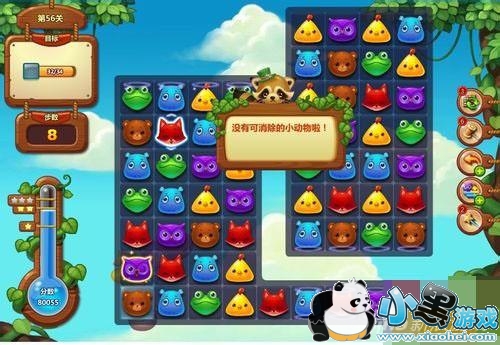 ���������ֵ�56�ع���