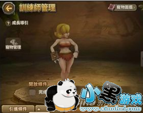 ʯ��ʱ����Դ