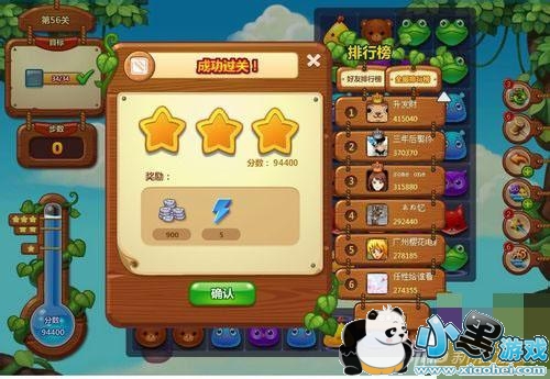 ���������ֵ�56�ع���