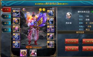 ������������Яһ���ŷ����� �屡���������