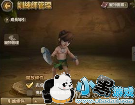 ʯ��ʱ����Դ