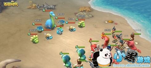 ʯ��ʱ����������������ô�� ʯ��ʱ��������ô����