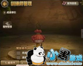 ʯ��ʱ����Դ