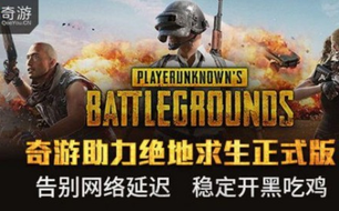 ��������1.0��ʽ�����淨-��ɳĮ��ͼ�����ʹ���