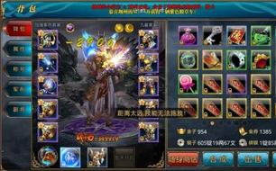 �������������Ρ�������һ�� ��ϷҪ��ǰ