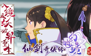 �ɽ�������������ѩ������ô�� �ȷ��ԭ����