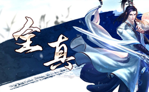 ���Ӣ�۴�����ȫ�����ô�� ȫ��̼���ȫ�����