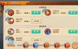 ���Ӣ�۴����οƾٻ��� ��˵��ܴ���