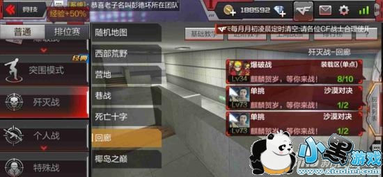 tmp.0f78773e3301407489b2a760fd01c7b1.001