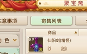 �ʵ���������ʯ��ô��ȡ ��ȡ���⿿ˢ����